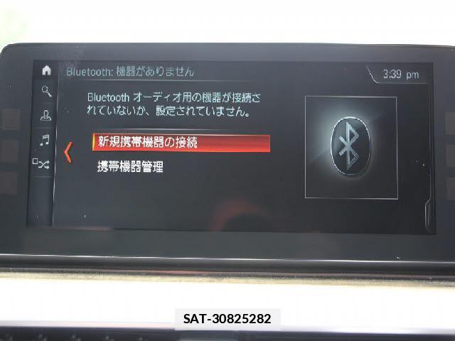 Bmw 5 SERIES 2019-02 7872521-8
