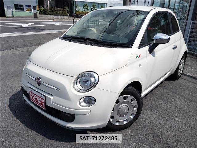 Fiat 500 2014-03 7869719-0