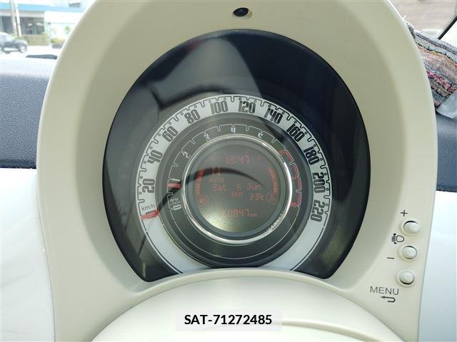 Fiat 500 2014-03 7869719-3