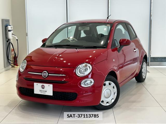 Fiat 500 2022-05 7871516-0