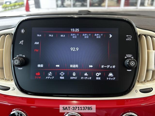 Fiat 500 2022-05 7871516-15