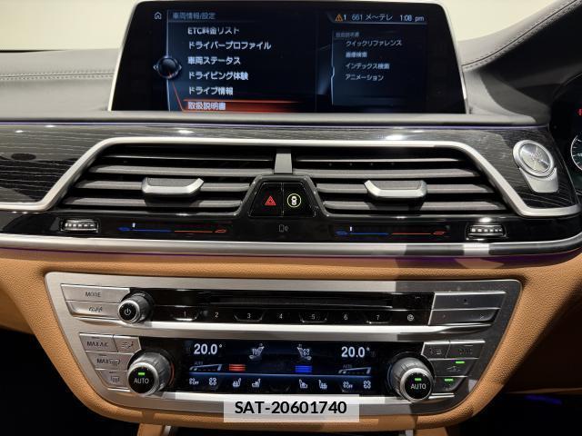 Bmw 7 SERIES 2016-11 7872374-7