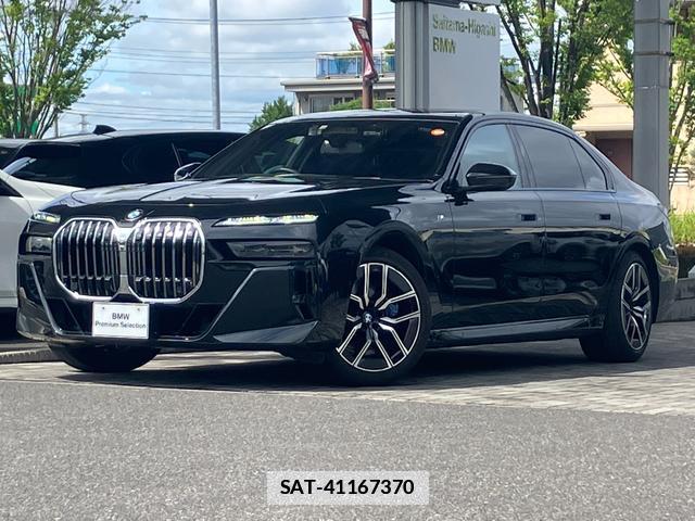 Bmw 7 SERIES 2023-04 7872751-0
