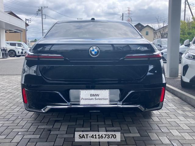 Bmw 7 SERIES 2023-04 7872751-1
