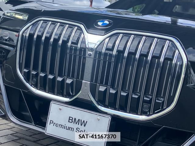 Bmw 7 SERIES 2023-04 7872751-10