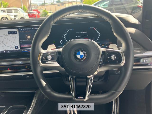 Bmw 7 SERIES 2023-04 7872751-17