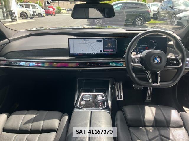 Bmw 7 SERIES 2023-04 7872751-2