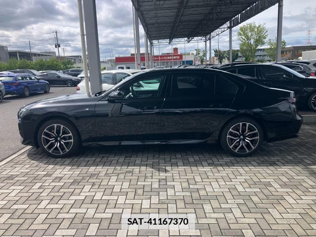 Bmw 7 SERIES 2023-04 7872751-3