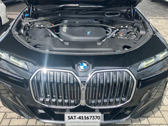 Bmw 7 SERIES 2023-04 7872751-7