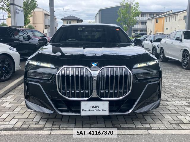 Bmw 7 SERIES 2023-04 7872751-9