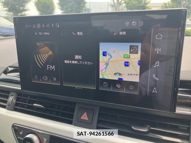 Audi A4 2024-01 7870529-4