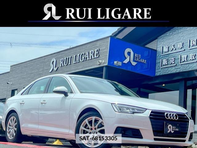 Audi A4 2016-05 7872861-0