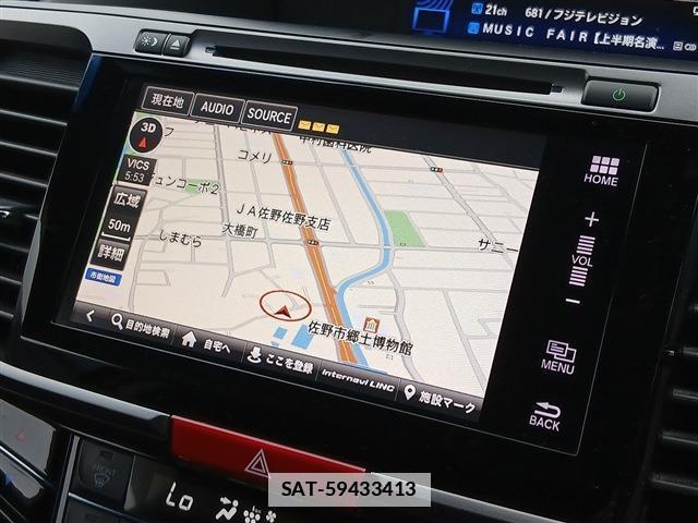 Honda ACCORD HYBRID 2017-01 7872291-2