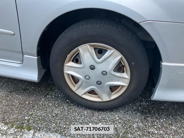 Toyota ALLEX 2003-08 7868553-3