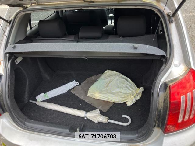 Toyota ALLEX 2003-08 7868553-5