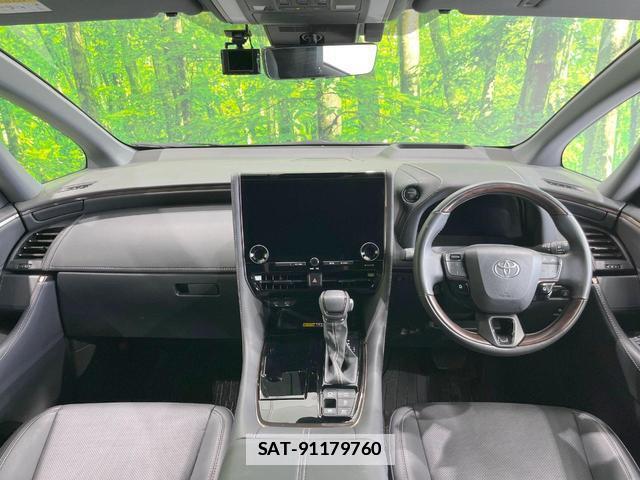 Toyota ALPHARD HYBRID 2023-10 7868374-1