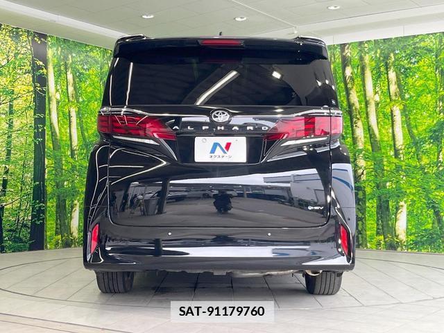 Toyota ALPHARD HYBRID 2023-10 7868374-14