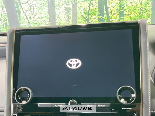 Toyota ALPHARD HYBRID 2023-10 7868374-2