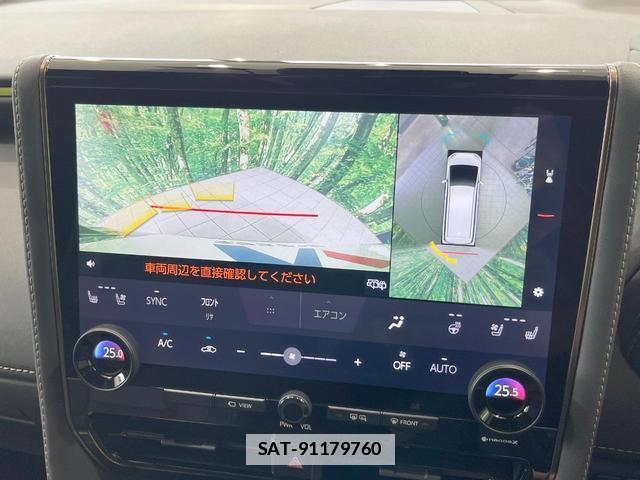 Toyota ALPHARD HYBRID 2023-10 7868374-3