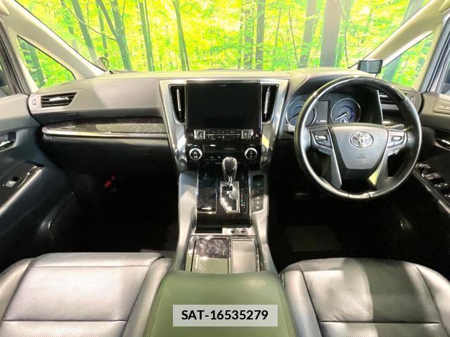 Toyota ALPHARD HYBRID 2018-05 7868427-1