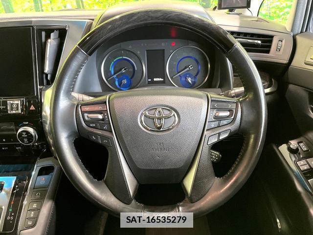 Toyota ALPHARD HYBRID 2018-05 7868427-12