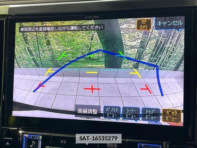 Toyota ALPHARD HYBRID 2018-05 7868427-4