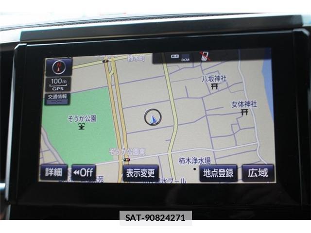 Toyota ALPHARD HYBRID 2017-11 7870957-1