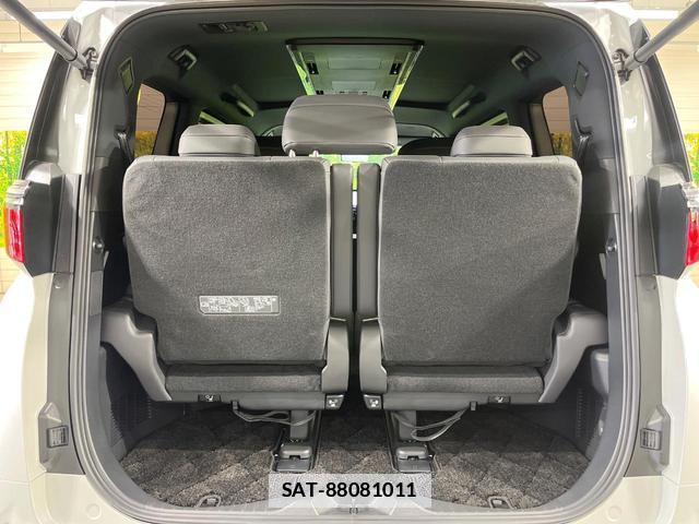 Toyota ALPHARD HYBRID 2025-02 7871560-10