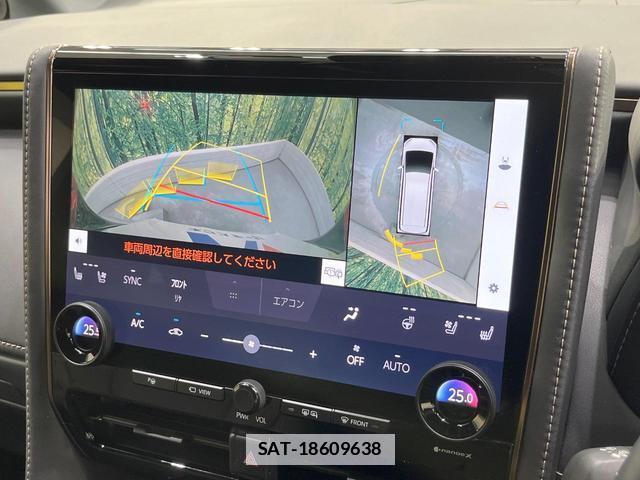 Toyota ALPHARD HYBRID 2024-01 7871566-4