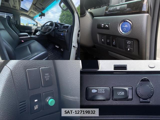 Toyota ALPHARD HYBRID 2014-02 7872162-14