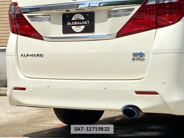Toyota ALPHARD HYBRID 2014-02 7872162-6