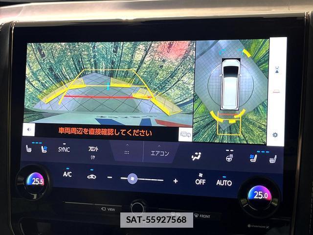 Toyota ALPHARD 2024-06 7867839-5