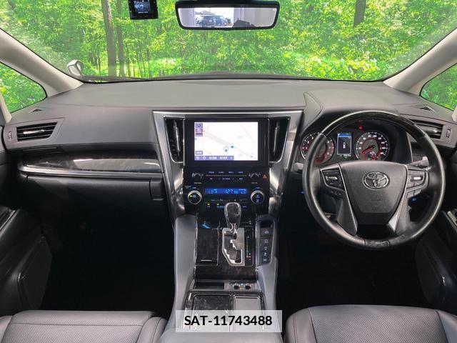 Toyota ALPHARD 2022-03 7867860-1