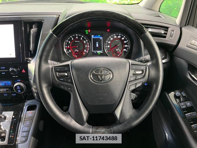 Toyota ALPHARD 2022-03 7867860-13