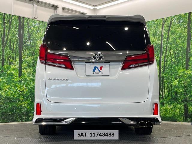 Toyota ALPHARD 2022-03 7867860-15
