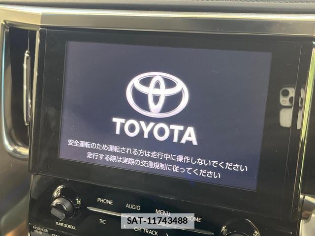 Toyota ALPHARD 2022-03 7867860-2