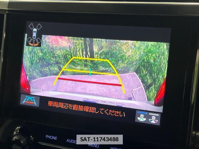 Toyota ALPHARD 2022-03 7867860-3