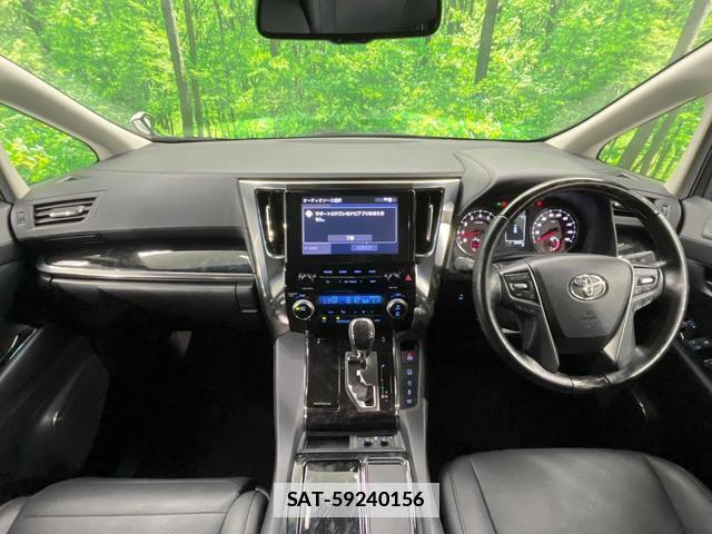 Toyota ALPHARD 2021-07 7867867-1