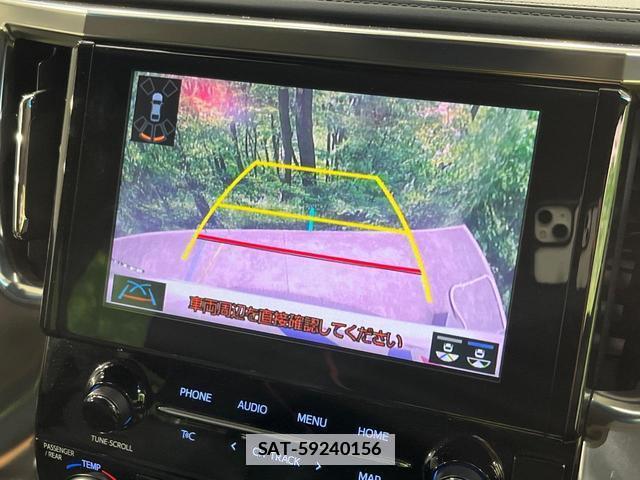 Toyota ALPHARD 2021-07 7867867-3