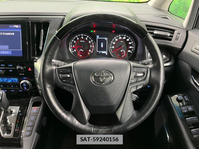 Toyota ALPHARD 2021-07 7867867-9