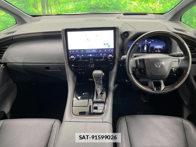 Toyota ALPHARD 2023-12 7867869-1