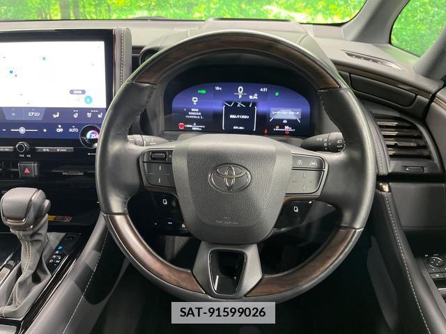 Toyota ALPHARD 2023-12 7867869-10