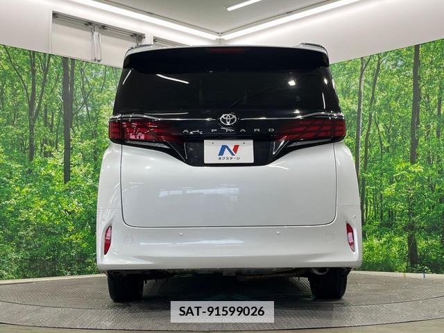 Toyota ALPHARD 2023-12 7867869-14