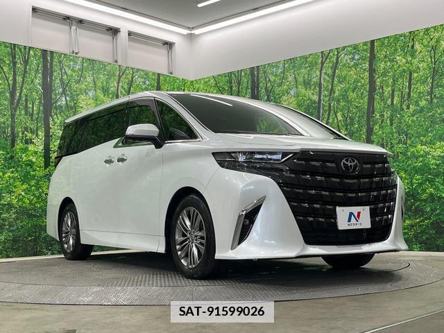 Toyota ALPHARD 2023-12 7867869-15