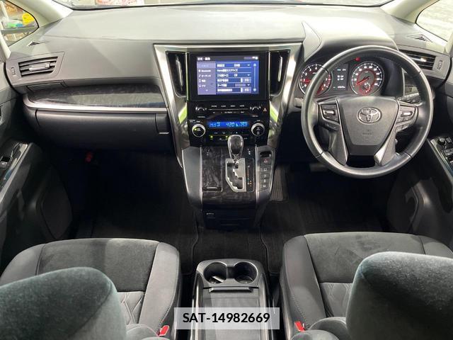Toyota ALPHARD 2020-06 7867875-1