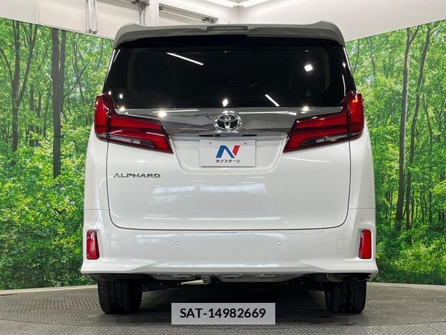 Toyota ALPHARD 2020-06 7867875-14
