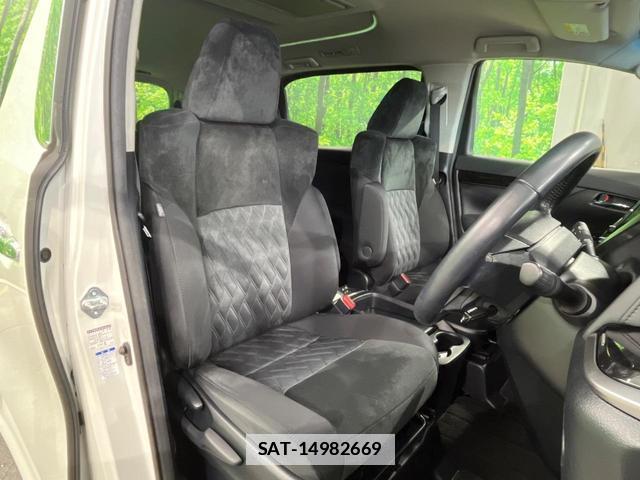 Toyota ALPHARD 2020-06 7867875-6