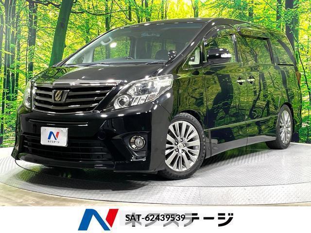 Toyota ALPHARD 2014-12 7868294-0