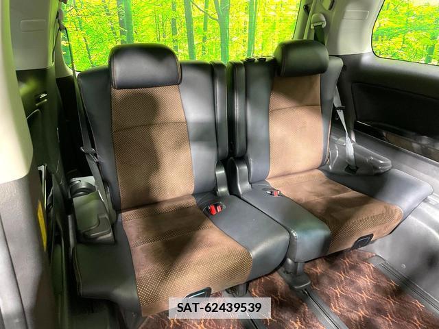 Toyota ALPHARD 2014-12 7868294-10