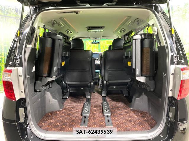 Toyota ALPHARD 2014-12 7868294-11